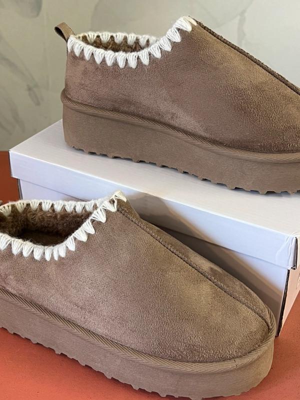 Beige Platform Slippers – Taupe Fleece Lined Slip-Ons with Stitch Detail – Sizes UK3–8