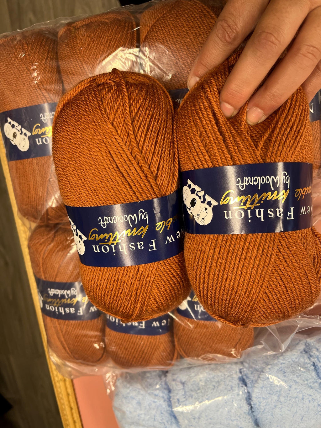 Double knitting wool