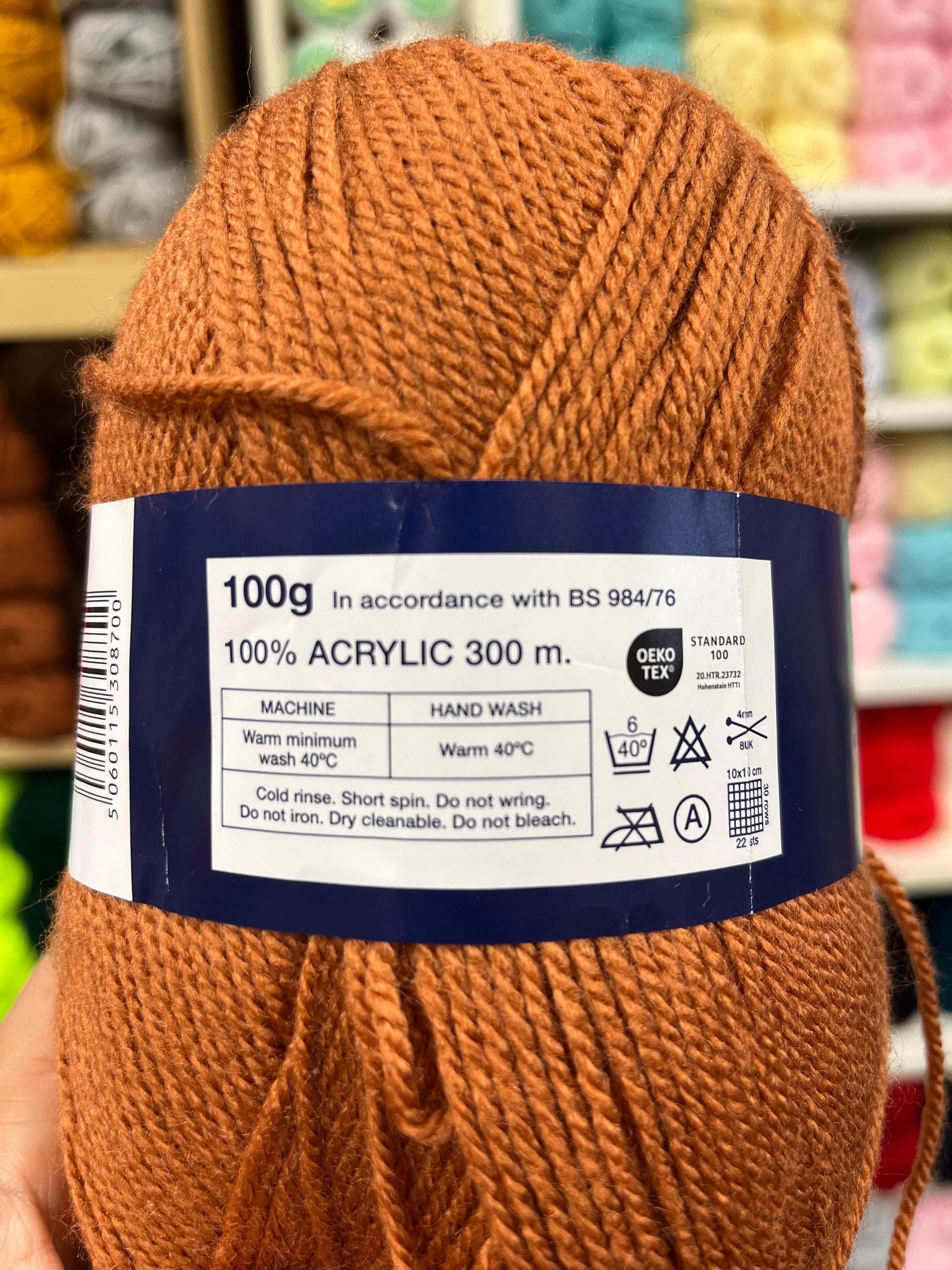 Double knitting wool